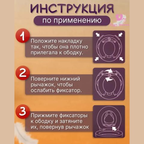 Накладка на унитаз с мягким сиденьем, серый