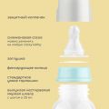 Lubby Бутылочка для кормления с соской силиконовой, 60 мл, от 0 месяцев