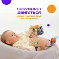 Детские носки-погремушки с браслетами на руки, мягкие, на липучках от 0+лет, 4 предмета