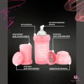 Бутылочка для новорожденных Twistshake, 180 мл, от 0 мес., с антиколиковым клапаном, розовая
